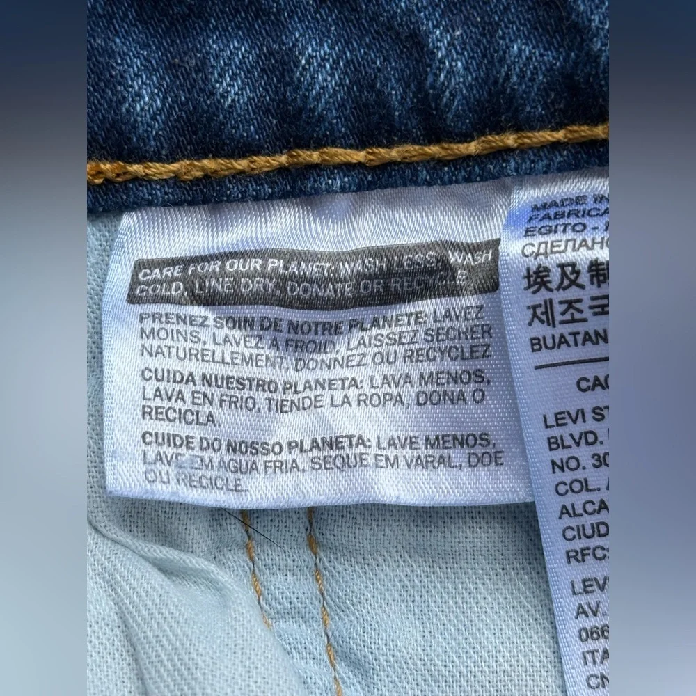 Levi's Men's 505 Straight Blue Jeans 32 x 32